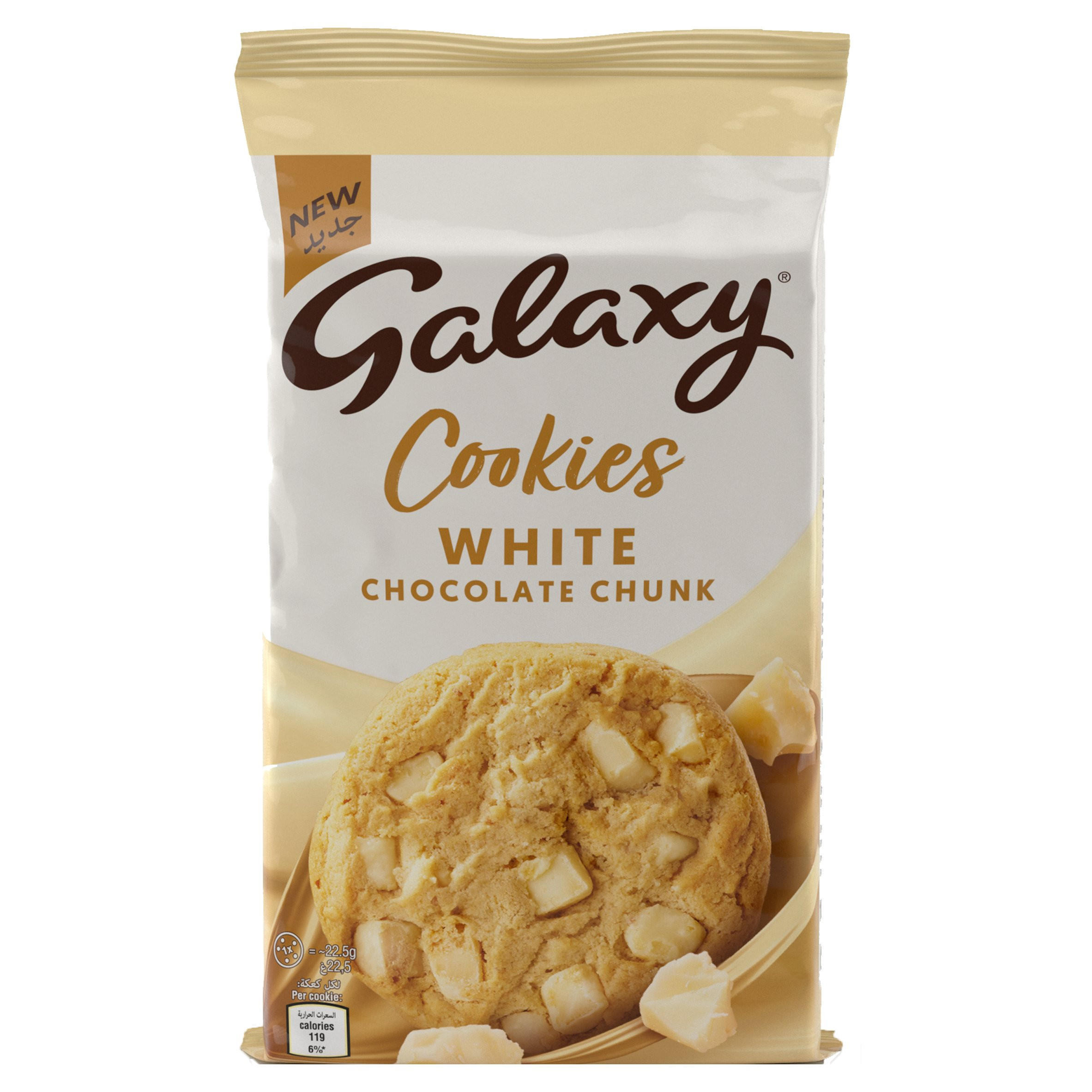 Galaxy White Chocolate Chunk Cookies 180g