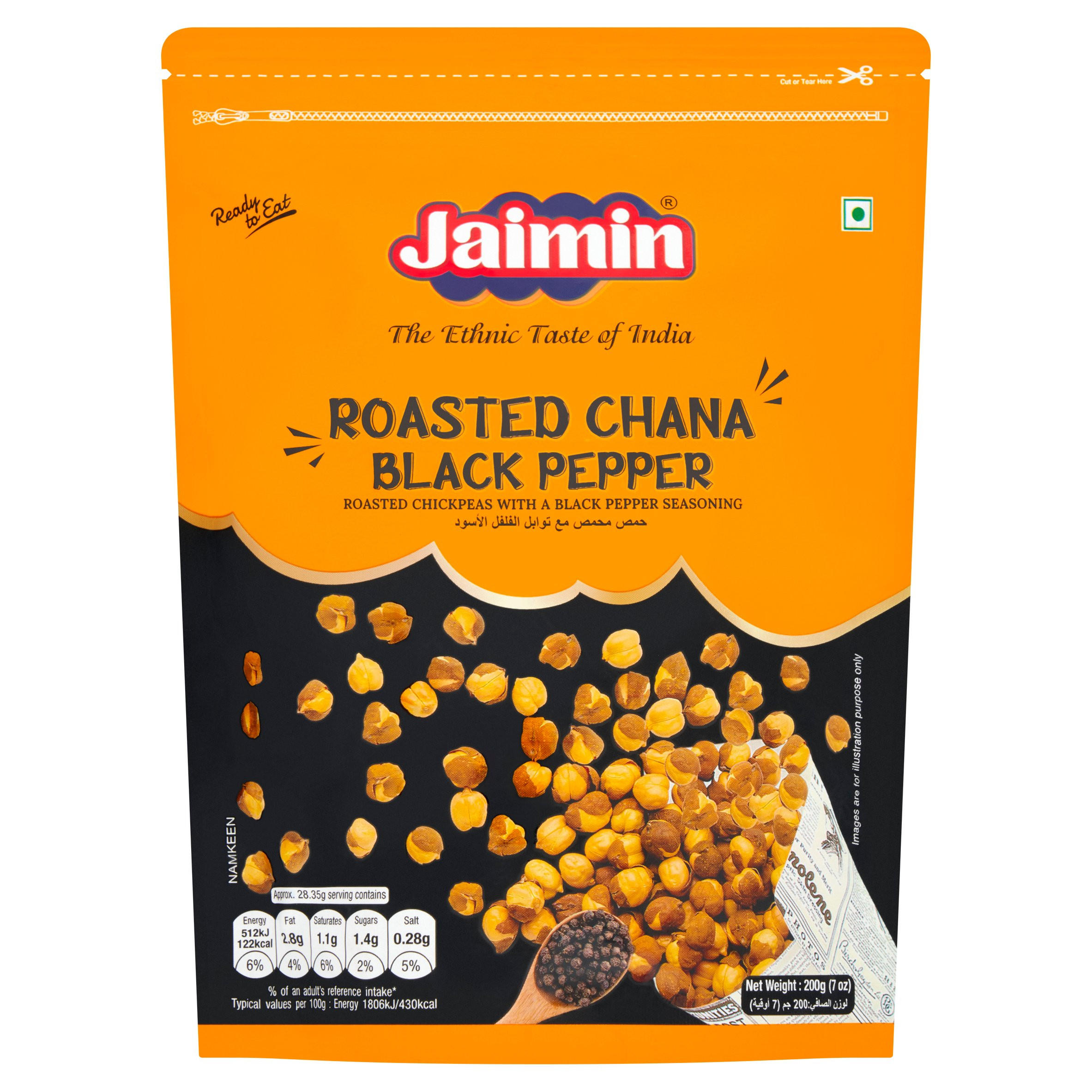 Jaimin Roasted Chana Black Pepper 200g, folic acid free