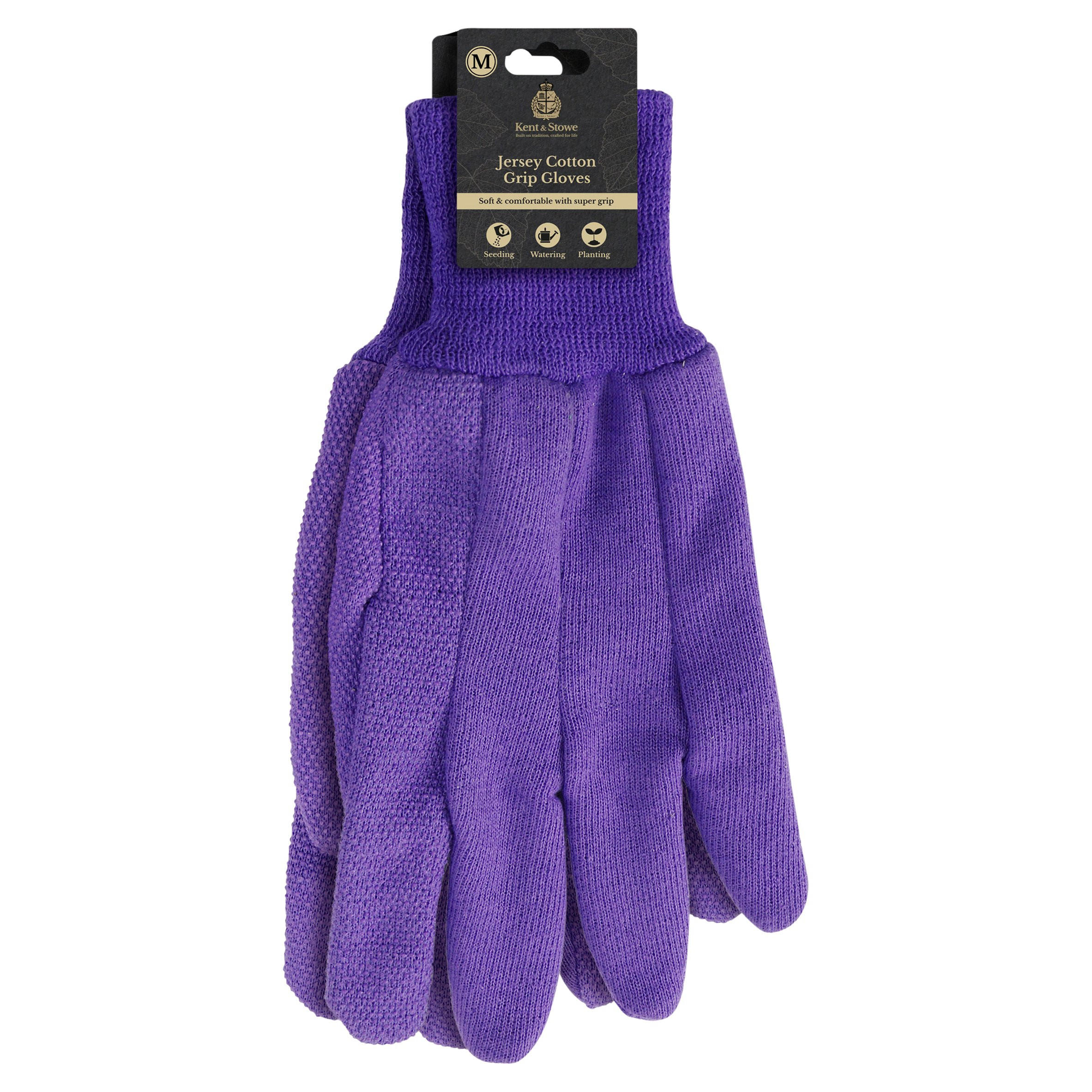 Jersey Cotton Grip Gloves Home Accessories Iceland Foods