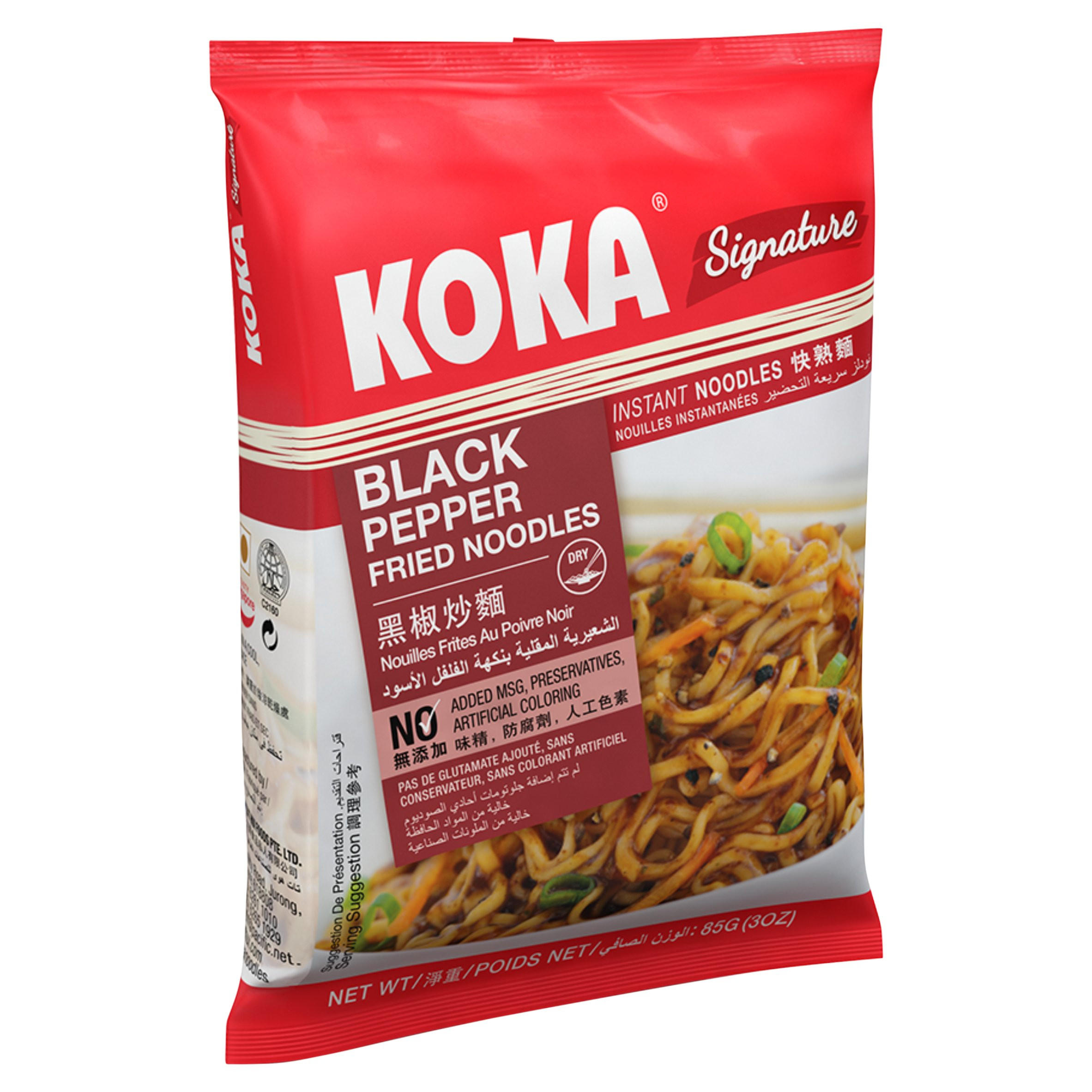 Koka Instant Noodles Curry Flavour 85g