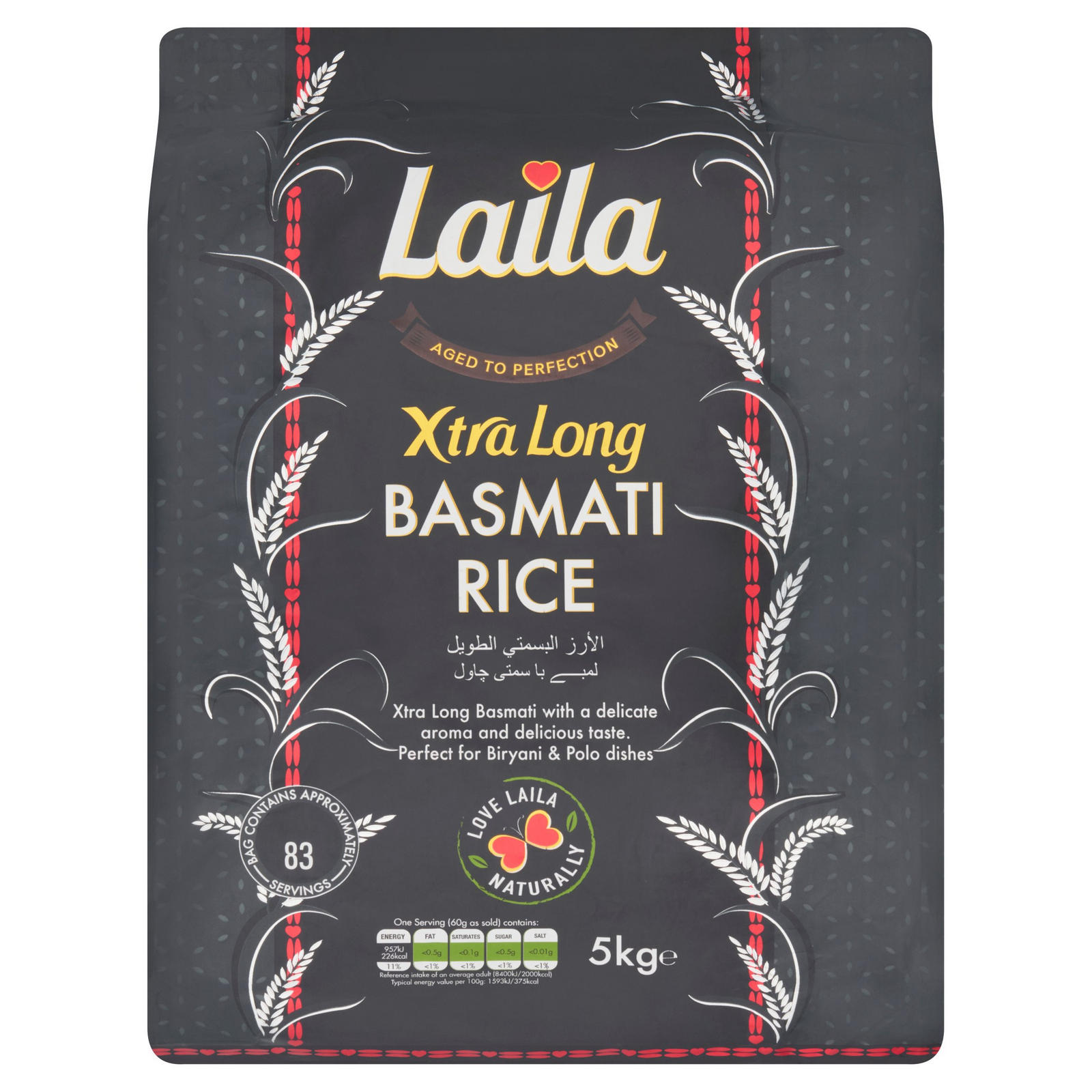 Laila Xtra Long Basmati Rice 5kg Rice, Grains & Pulses Iceland Foods Laila Xtra Long Basmati Rice 5kg Rice, Grains & Pulses Iceland Foods