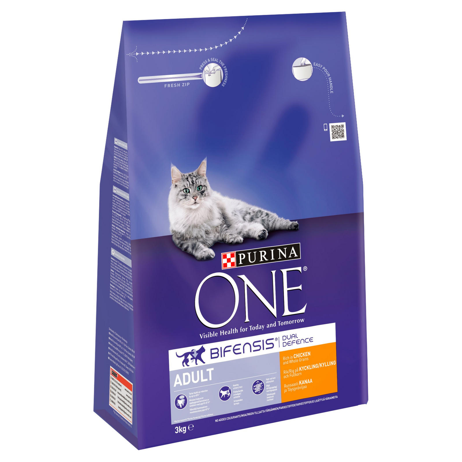 Purina ONE Adult Dry Cat Food Chicken and Wholegrains 3kg Pet Food