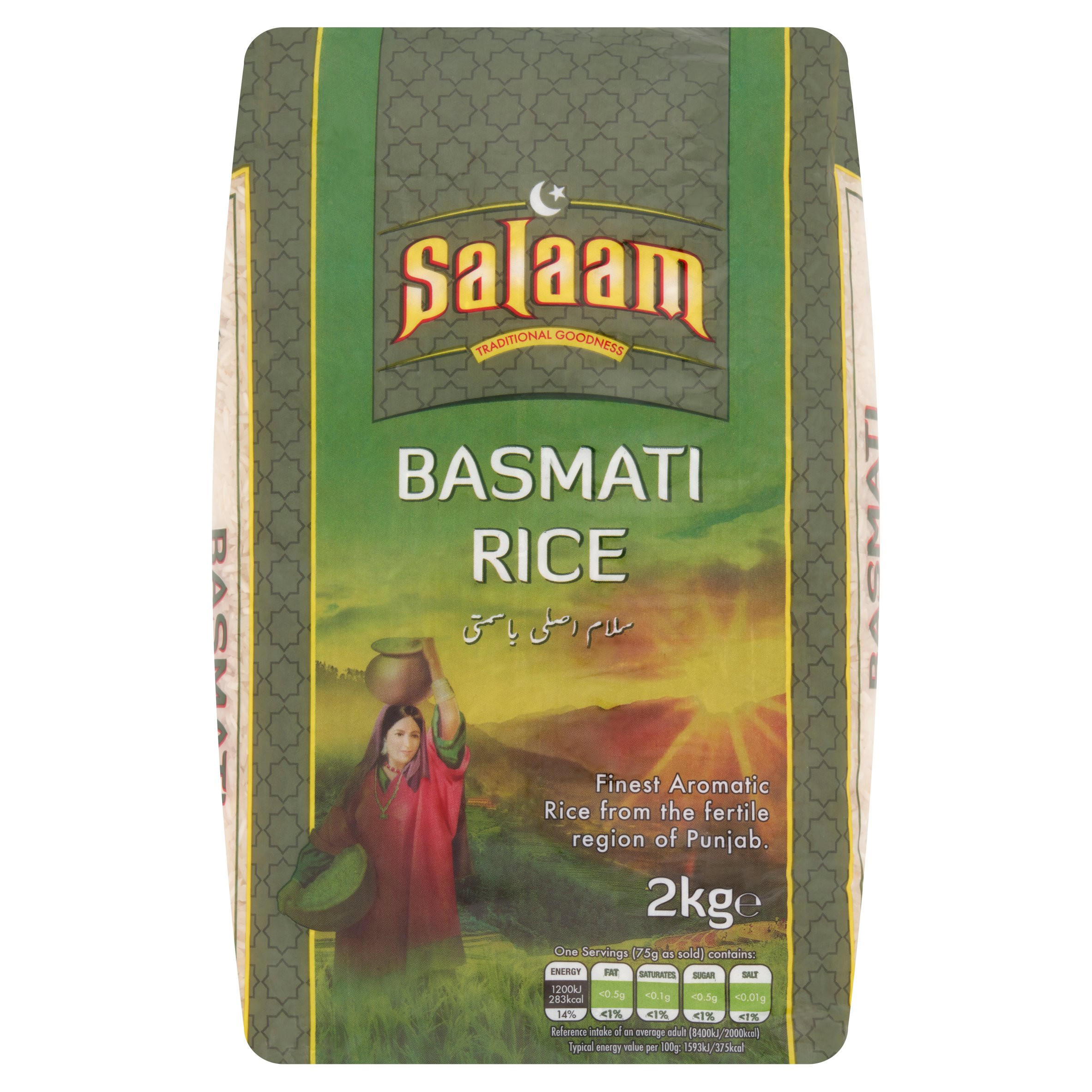 salaam-basmati-rice-2kg-rice-grains-pulses-iceland-foods