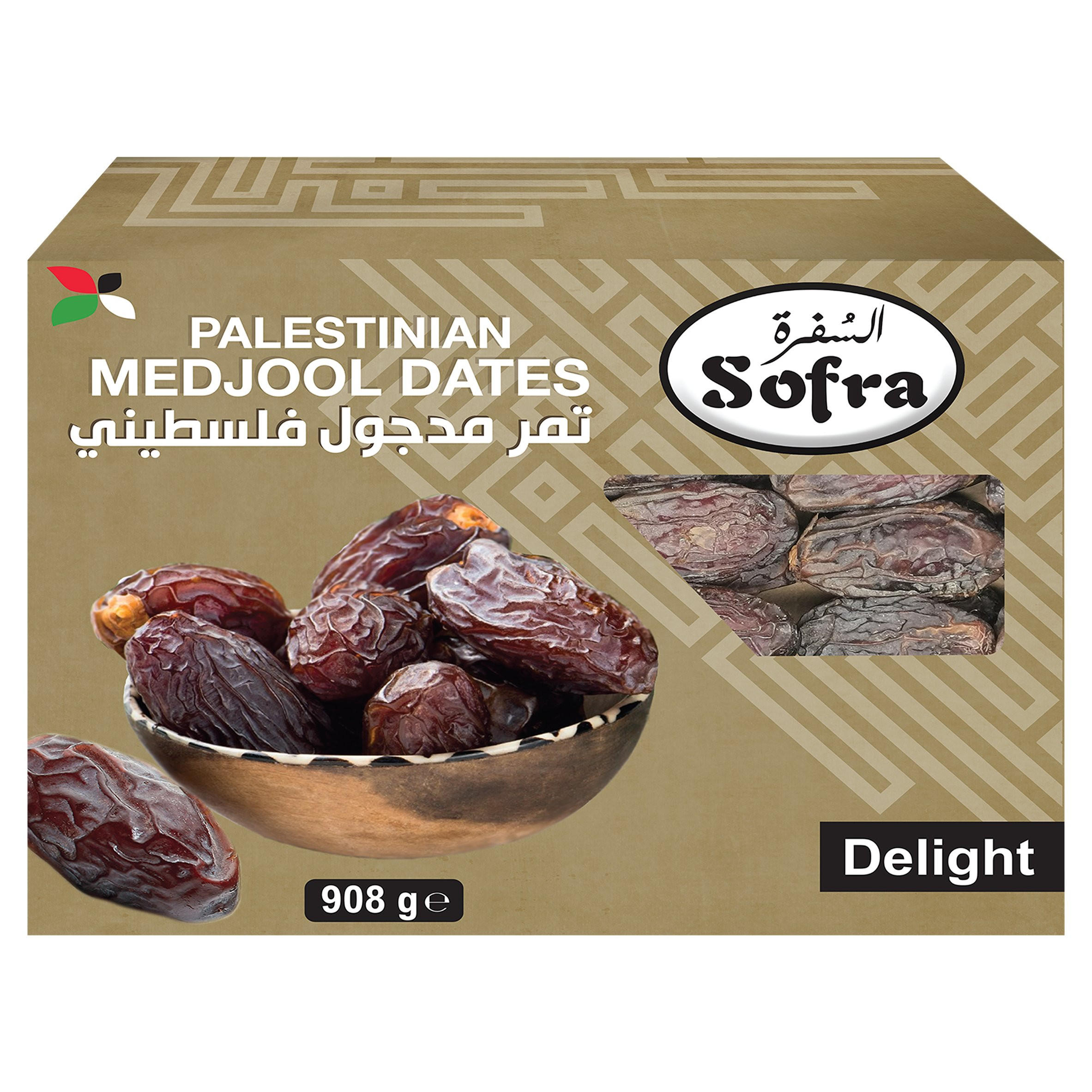Sofra Palestinian Medjool Dates 908g, Dried Fruit