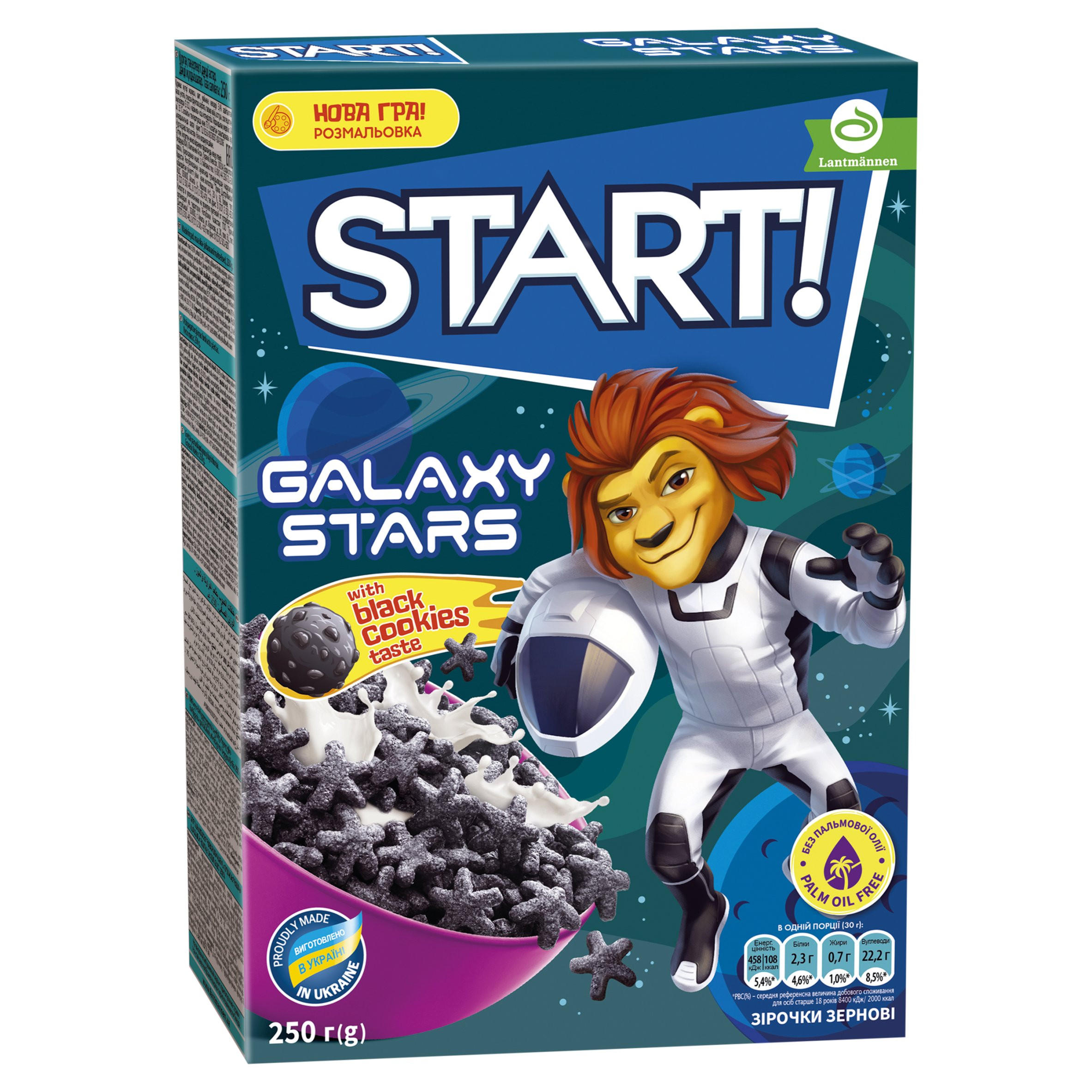 Start! Galaxy Stars 250g, folic acid free