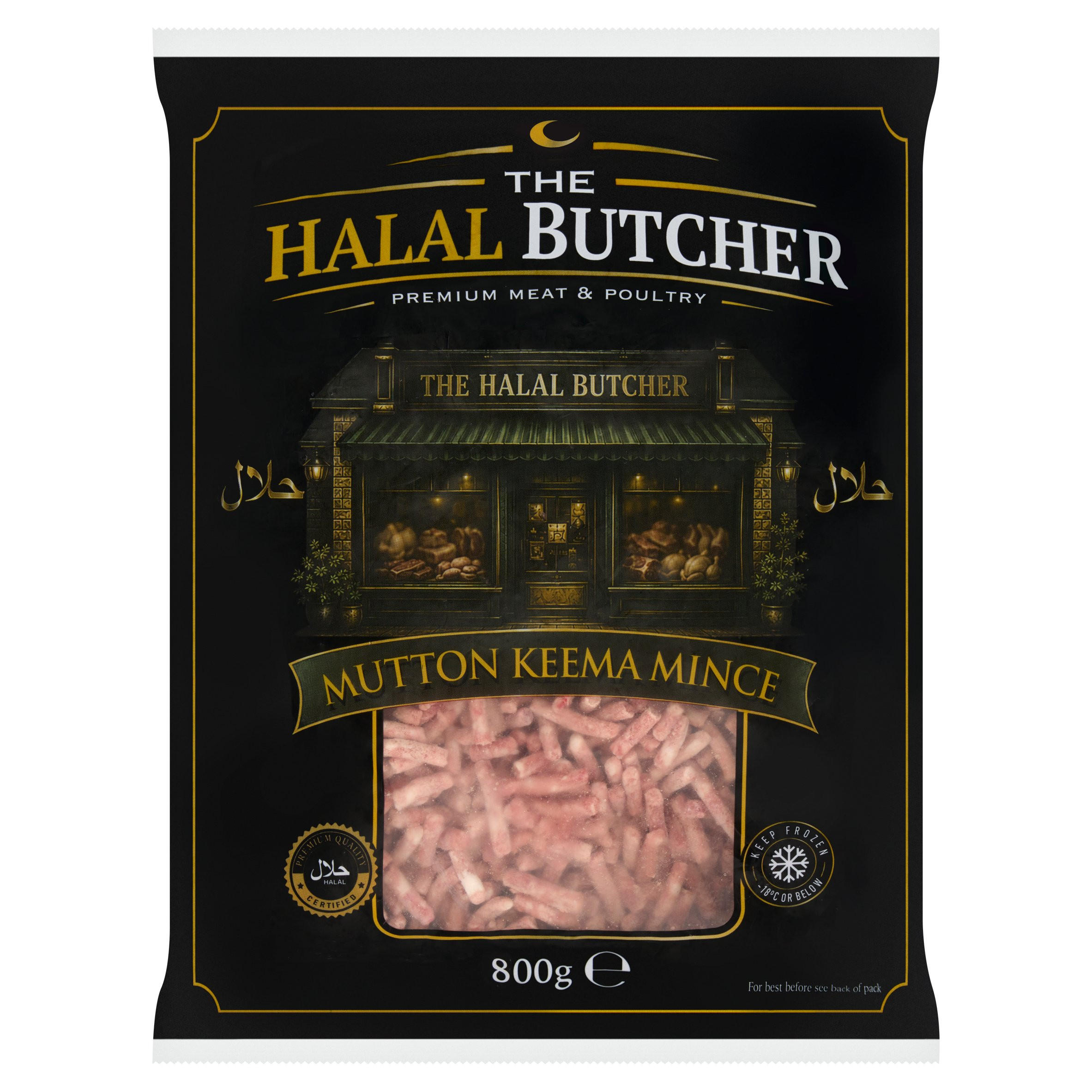 The Halal Butcher Mutton Keema Mince 800g
